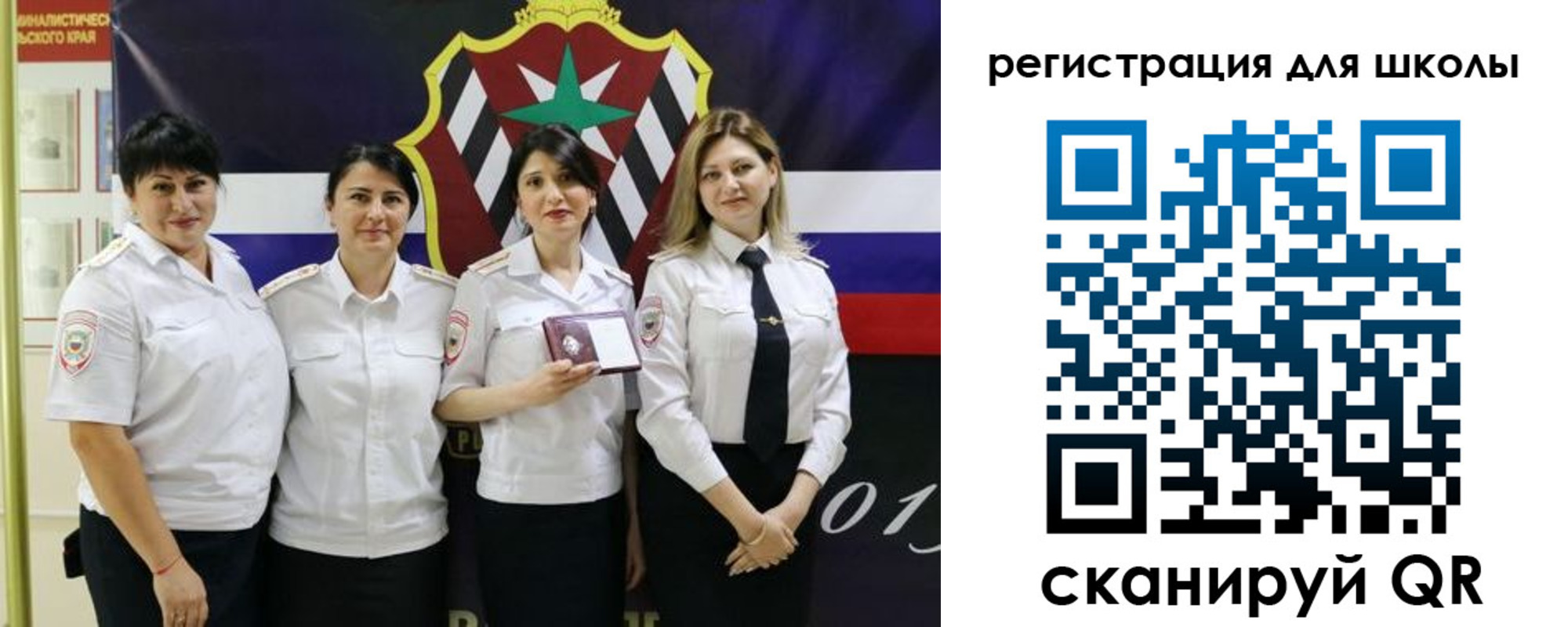 временная регистрация 2025 в Вилючинске